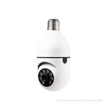 Servillence Baby Monitoring CCTV IP Bulb Cameras